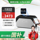 LOGN 路金永磁變頻增壓泵家用全自動(dòng)靜音增壓器智能增壓泵自然水全屋800+裝