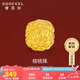 賽菲爾黃金轉(zhuǎn)運珠吊墜古法足金核桃珠配件手串珠金豆 裸珠 約0.9克
