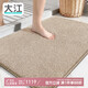 大江地墊衛(wèi)生間腳墊浴室門口吸水墊廁所浴室防滑地墊40x60cm
