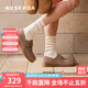 森達(dá)勃肯鞋女款2025春季新款商場同款麻薯可可休閑鞋女鞋4UR20AM5 灰色 37
