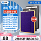 簡克（JIANKE）適配飛利浦空氣凈化器濾芯過濾網(wǎng)AC4076 AC4074/AC4072/AC4076