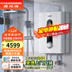 斯帝博（starborn）即熱式電熱水器電家用洗澡專(zhuān)用變頻恒溫快熱式大功率電熱水器隱藏式速熱熱水器超薄過(guò)水熱 包安裝 10000W 變頻款-ESC-H10T
