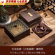 蘭憐手鐲盒子手串盒禮盒空盒禮品盒手鐲盒翡翠項鏈文玩高檔玉吊墜木盒 112*112*58mm 【咖啡色】古法金盒 【傳承】有絨布袋