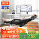黑白調P4 Pro人體工學(xué)電腦椅子辦公椅可躺午休椅電競椅久坐舒適老板椅 耀黑(2D腰托+155°帶腳托可躺）