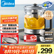 美的（Midea）純鈦養(yǎng)生壺 1.8L全自動大容量煮茶器燒水壺 純鈦茶籃 家用電熱水壺花茶壺 恒溫煮茶壺YS18P305-Ti