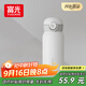 富光保溫杯彈跳蓋杯子316L不銹鋼大容量學(xué)生保冷水杯戶(hù)外兒童隨行杯