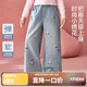 ASK JUNIOR兒童褲子女童2025繡花牛仔褲垂感闊腿直筒褲長(cháng)褲 150  藍色 