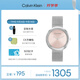凱文克萊（Calvin Klein）官方正品CK風(fēng)尚星河輕奢石英女士手表送女友鋼色25200149七夕禮物