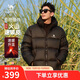 駱駝火山羽絨服1.0男士鴨絨加厚防寒面包服潮款冬季外套M13CR07089H