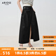 艾諾絲雅詩(shī)【商場(chǎng)同款】2025夏季新品黑色半身裙長(zhǎng)裙高腰大擺A字裙40613509 黑色 S