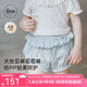 OAK FAMILY夏季女寶寶花苞褲嬰兒兒童休閑短褲天絲亞麻透氣褲子 小鈴蘭 90 cm
