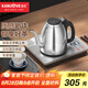 金灶（KAMJOVE）全自動上水電熱水壺 智能手柄上水燒水壺 保溫泡茶茶具 恒溫電茶爐 F7銀色版