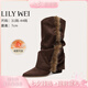 Lily Wei小眾設(shè)計感尖頭粗跟褶皺堆堆靴一腳蹬寬松褲管靴大碼情人節(jié)禮物 褐色單里【跟高7cm】 36