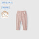 JELLYBABY[7A抗菌]寶寶打底褲外穿女童蝴蝶休閑褲洋氣百搭小童時(shí)髦長(cháng)褲秋季