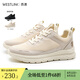 西遇黑色運(yùn)動鞋男2024新款夏季厚底軟底輕便休閑鞋網(wǎng)面透氣老爹鞋 米白色 39