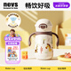 NEVS兒童保溫杯大寶寶直飲吸管水杯水壺上學專用小學生保溫杯350ml-米