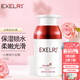 萱姿保濕補(bǔ)水鎖水面霜  純臻玫瑰水嫩精華霜50g