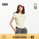 森馬（Semir）[商場(chǎng)同款]短袖T恤女短款修身正肩顯瘦2025夏季字母101325100007