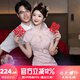 泰勒馬丁粉色旗袍新娘敬酒服新中式結(jié)婚訂婚婚禮服小個(gè)子可穿晨袍 QP03(短袖款) S