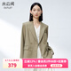 水云間寬松雙排扣正肩小西裝薄外套女2025春季新款綿羊毛混紡氣質(zhì)西服女 灰綠 M