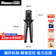 PANDUIT 泛達網(wǎng)線(xiàn)鉗模塊水晶頭壓線(xiàn)鉗接頭夾線(xiàn) 線(xiàn)纜剝離器 端子壓線(xiàn)工具 線(xiàn)纜剪刀 工具合集 水晶頭壓線(xiàn)鉗MPT5-8AS