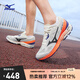 美津濃（MIZUNO）2025新款緩震回彈透氣耐磨競(jìng)訓(xùn)運(yùn)動(dòng)跑步鞋WAVE RC 02/米白色 43