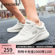 斯凱奇（Skechers）七夕禮物男鞋夏季運動跑步鞋軟底透氣輕便休閑健步鞋232774
