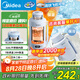 美的（Midea）電熱水杯水壺迷你便攜式燒水杯車載燒水壺1.2L大容量旅行出國可用 恒溫壺保溫保冷 MK-DB12X16-PRO