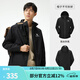 駱駝（CAMEL）行俠硬殼單層沖鋒衣戶外登山服防風(fēng)防水防污時尚休閑風(fēng)衣外套 B001,幻影黑,男女同款女拍小一碼 M