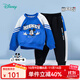 迪士尼寶寶（Disney Baby）迪士尼童裝男童長(cháng)袖套裝卡通米奇時(shí)尚衛衣套裝純棉柔軟24年春新品 彩藍 140