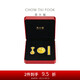 周大福 文化祝福金碗筷勺黃金擺件黃金金章金片 EOR761