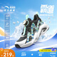 安踏兒童運(yùn)動鞋男大童2025夏季網(wǎng)眼透氣輕便旋鈕霸道框子鞋312226991H