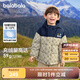 巴拉巴拉童裝男童羽絨服老花學(xué)院風(fēng)外套冬裝 咖色調(diào)00455-灰鴨絨 130cm （充絨量68g）
