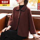 恒源祥年輕媽媽春秋裝短款毛呢外套2025新款中老年女裝雙面呢高貴上衣服 咖啡色 XL 120-135斤