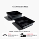 特斯拉（Tesla）官方 中控臺(tái)托盤Model 3 Model Y 扶手箱收納盒