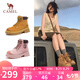駱駝（CAMEL）【山丘】經(jīng)典大黃靴反絨馬丁靴戶外工裝靴 L23W076065 土黃 40
