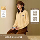 茵曼多巴胺包芯紗Polo領(lǐng)毛衣2025冬女裝新款長(zhǎng)袖針織衫 鵝黃色 XL