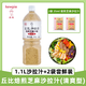 丘比沙拉汁焙煎芝麻口味經(jīng)典清爽型芝麻醬蔬菜沙拉蘸料拌面醬沙拉醬 清爽1.1L+芝麻減半2小袋