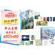 恰逢雨連天全四冊(cè)完結(jié) 【贈(zèng)海報(bào)+明信片+書簽+藏書票+簽文卡+信】作者沉筱之 新增七千字番外 媲美瑯琊榜 鶴唳華亭 不可不看的權(quán)謀群像古言
