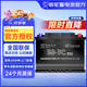 駱駝（CAMEL）汽車(chē)電瓶蓄電池官方啟停EFB70比亞迪速銳/L3/F3/瑞虎8以舊換新