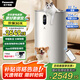 松下（Panasonic）【國家補貼】家用空氣凈化器除甲醛吸貓毛除過(guò)敏源寵物吸貓毛納諾怡X雙重殺除菌消毒除異味93C0PJD