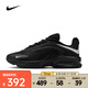 耐克（NIKE）2025年男子AIR MAX FIRE運動休閑鞋 IF2621-001 41