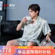 美標(biāo)送禮新款短袖短褲真絲睡衣套裝男春夏100%桑蠶絲可外穿絲綢家居服 淺灰色 3XL （185/104A）
