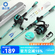 漁之源無界路亞竿全套新手入門碳素遠(yuǎn)投海竿拋竿魚竿水滴輪紡車輪路亞桿 1.8m 紡車輪直柄竿【豪華套裝】