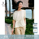 玖姿·安娜蔻法式度假風(fēng)肌理感寬松落肩短袖上衣女2025夏季新款 杏色 L