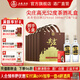 五糧液 尖莊高光 白酒禮盒送禮自飲 高檔禮盒優(yōu)級(jí)酒 濃香型白酒 52度 500mL 2瓶 *5盒茶酒禮盒版