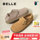 百麗（Belle）厚底勃肯鞋女2025春季新款毛毛雪地短靴棉鞋子D4W1DAM5 卡其色-單里 36 (230mm)