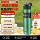 虎牌（TIGER）真空保冷杯節(jié)日禮品旅行運動碳酸水杯MTA-T080-GE祖母綠800ML