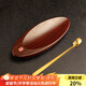 容山堂電子茶則智能茶稱(chēng)稱(chēng)重茶葉電子稱(chēng)高檔茶具配件茶葉稱(chēng)茶器茶葉秤 天量電子茶則-木紋色