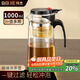 拜杰玻璃泡茶壺耐熱過(guò)濾按壓式茶壺飄逸杯茶具功夫茶水分離茶壺1000ml